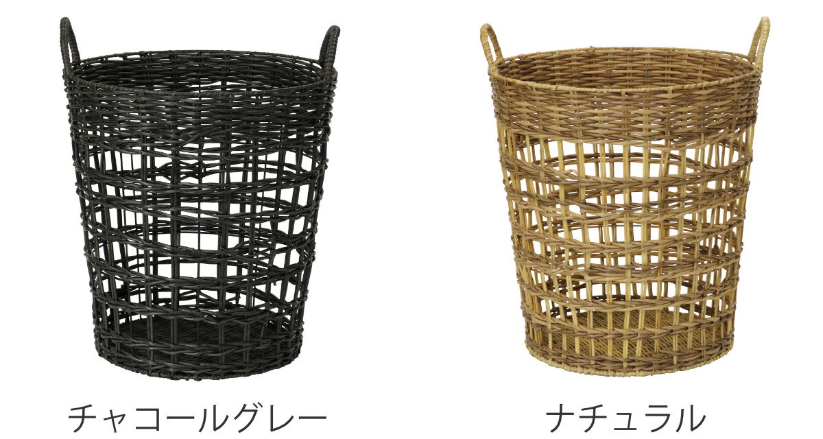 プランターカバー Re-PLA ハンドルラウンドバスケット Lサイズ ( 鉢カバー 鉢入れ 植木鉢入れ かご バスケット 丸 取っ手 スタンド 置き型 観葉植物 鉢植え 花 室内 収納 小物入れ インテリア ナチュラル おしゃれ )【 チャコールグレー 】 チャコールグレー