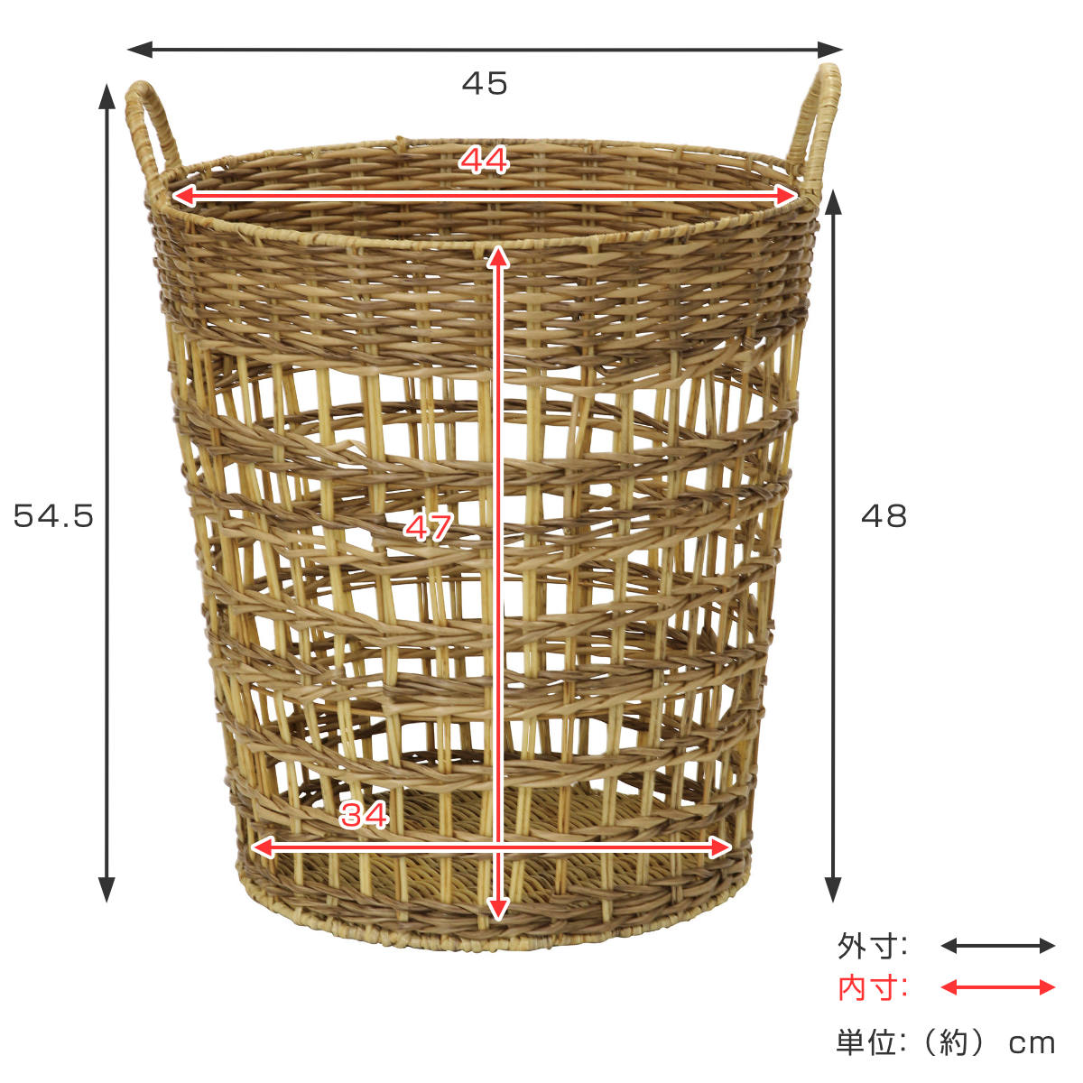 プランターカバー Re-PLA ハンドルラウンドバスケット Lサイズ ( 鉢カバー 鉢入れ 植木鉢入れ かご バスケット 丸 取っ手 スタンド 置き型 観葉植物 鉢植え 花 室内 収納 小物入れ インテリア ナチュラル おしゃれ )【 チャコールグレー 】 チャコールグレー