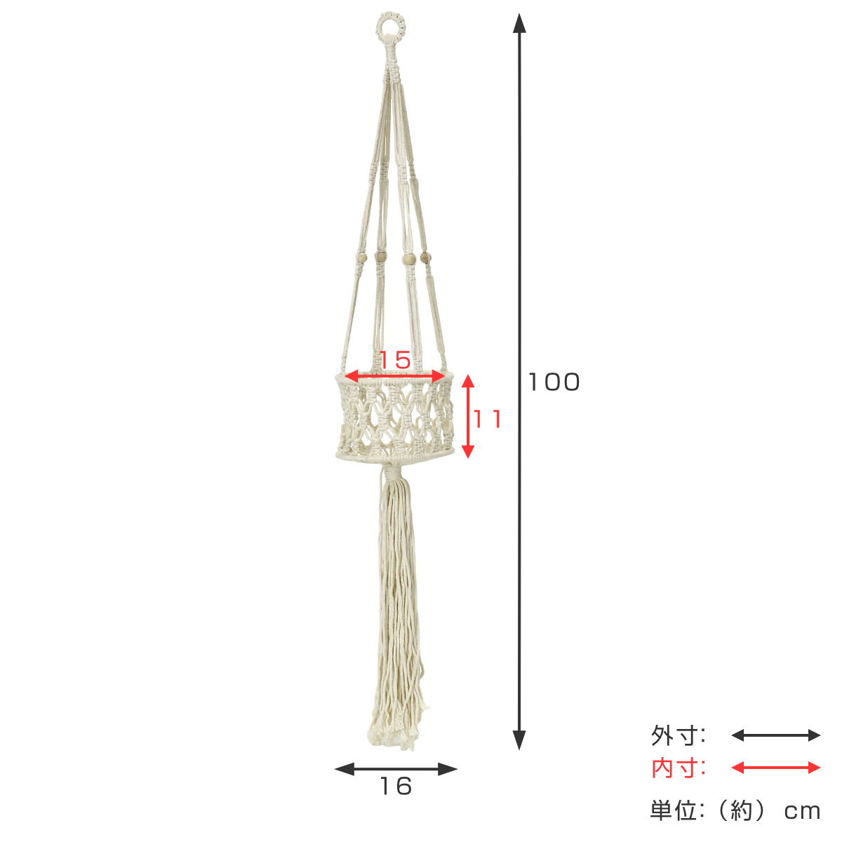 dショッピング |バスケット マクラメハンギングバスケット Sサイズ