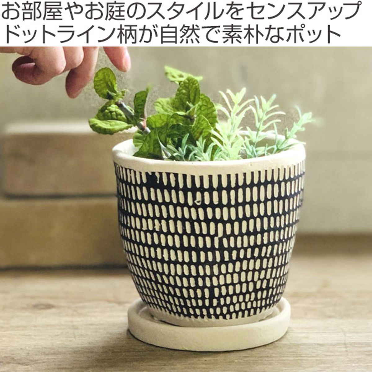 dショッピング |植木鉢 レリーフプランター ドットライン 3号