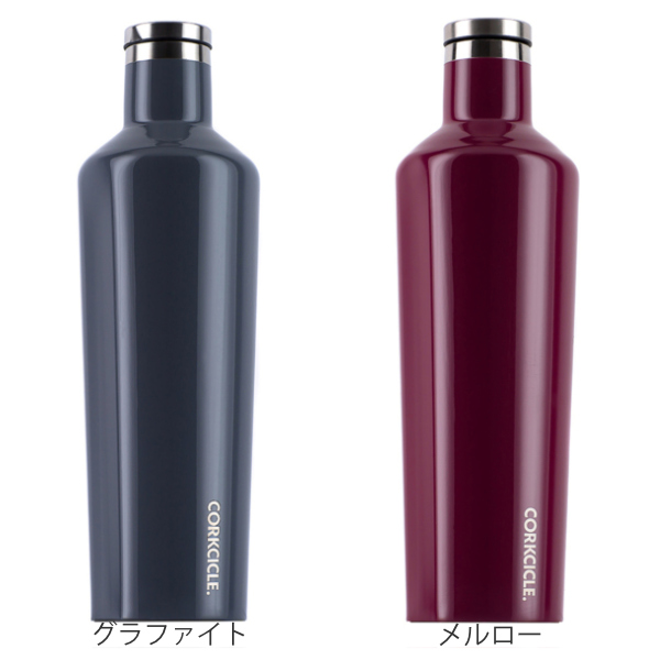 水筒 750ml CORKCICLE CANTEEN 保温 保冷 （ 直飲み 保温保冷