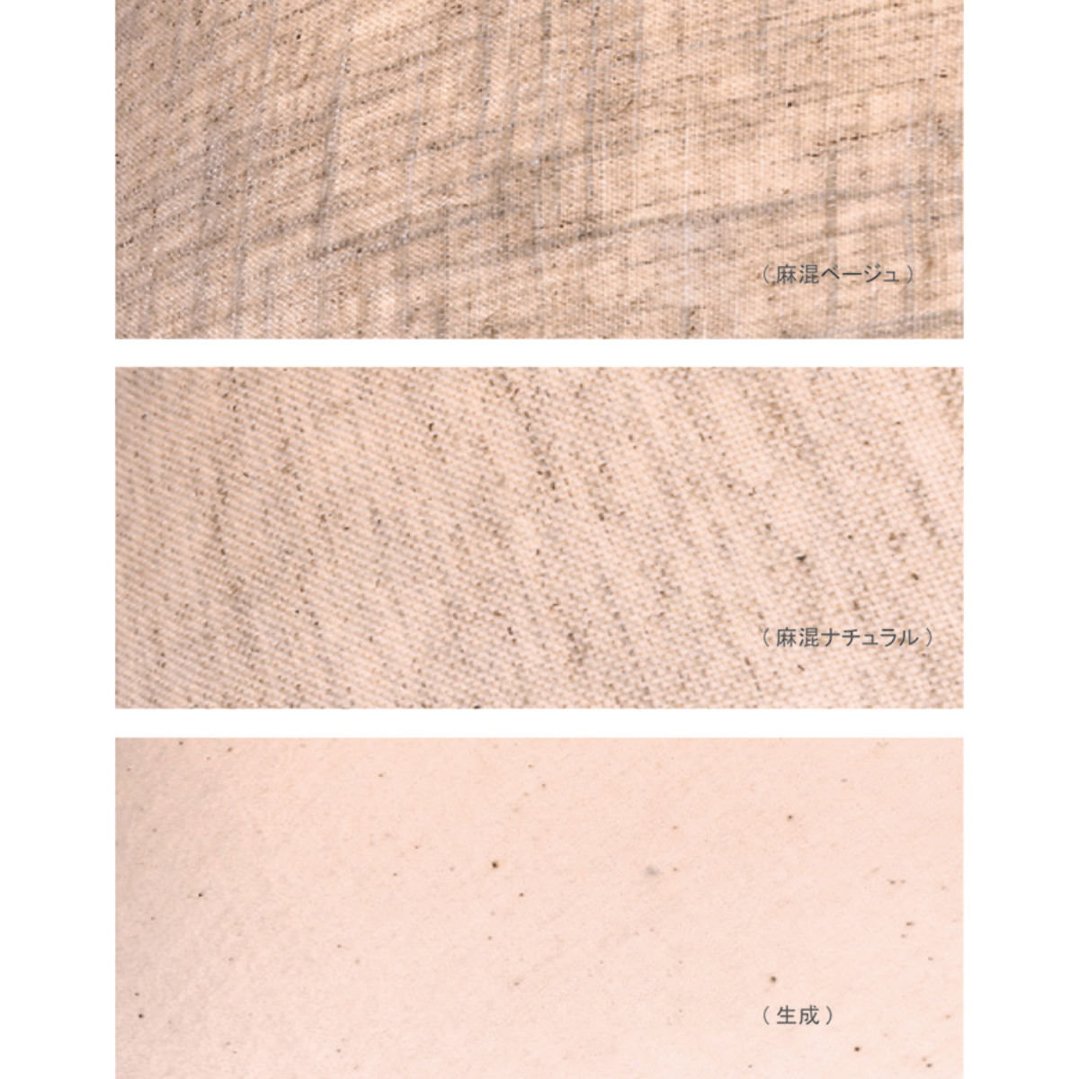 ペンダントライト 2灯 Standard 日本製 ( 照明 LED 洋室 和室 寝室 ダイニング 紐付き 引き紐 吊り下げ 台形 E26 北欧風 カジュアル 上品 照明器具 ライト おしゃれ インテリア リビング 2灯式 シンプル ) 【麻混ベージュ】 麻混ベージュ