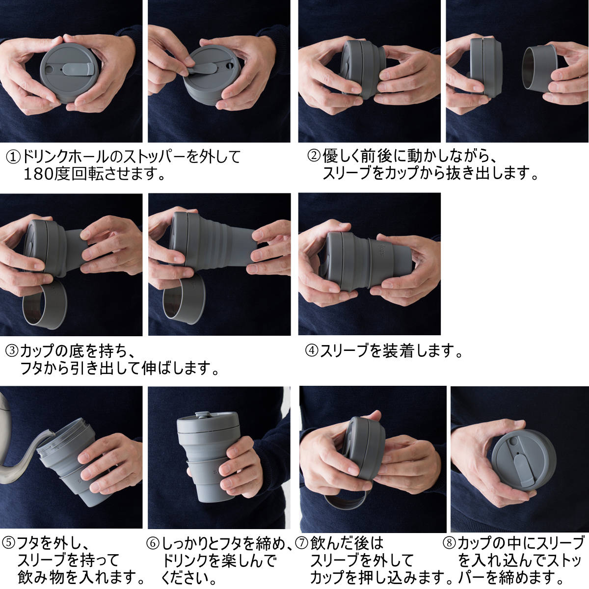 タンブラー stojo 470ml 折りたたみ 半透明 BIGGIE Jelly ( ストージョ 折り畳み カップ 蓋付き ストロー 持ち運び 食洗機対応 シリコン BPAフリー ビギー マイカップ マイタンブラー 水筒 クリア コップ アイス ホット ) 【JellySage】 JellySage