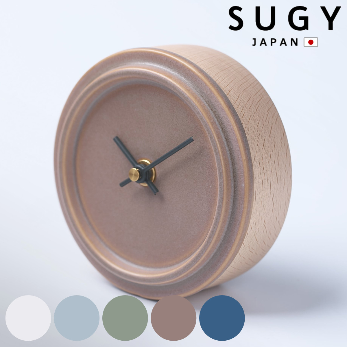 掛け時計 Baum 陶器 美濃焼 SUGY 日本製 （ 置き時計 時計 掛け置き両用時計 2WAY 卓上時計 11.5cm 丸 コンパクト 小さい シンプル モダン ギフト プレゼント ） 【スノーホワイト】
