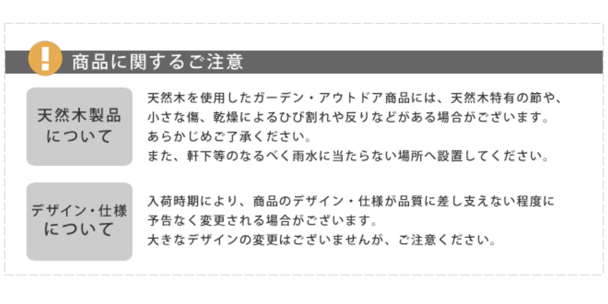 プランター コーヒーバレル 大小 2個組 ( 鉢カバー プランタースタンド プランターカバー 2way 木製 樽型 バレル 鉢植え 植木鉢 屋外 インテリア 収納 サイドテーブル おしゃれ 天然木 )