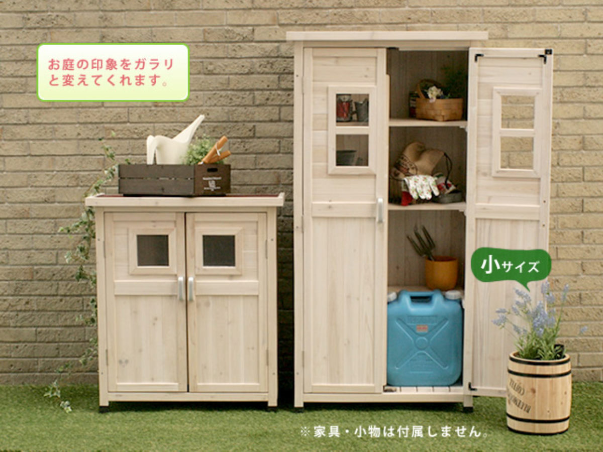 プランター コーヒーバレル 大小 2個組 ( 鉢カバー プランタースタンド プランターカバー 2way 木製 樽型 バレル 鉢植え 植木鉢 屋外 インテリア 収納 サイドテーブル おしゃれ 天然木 )