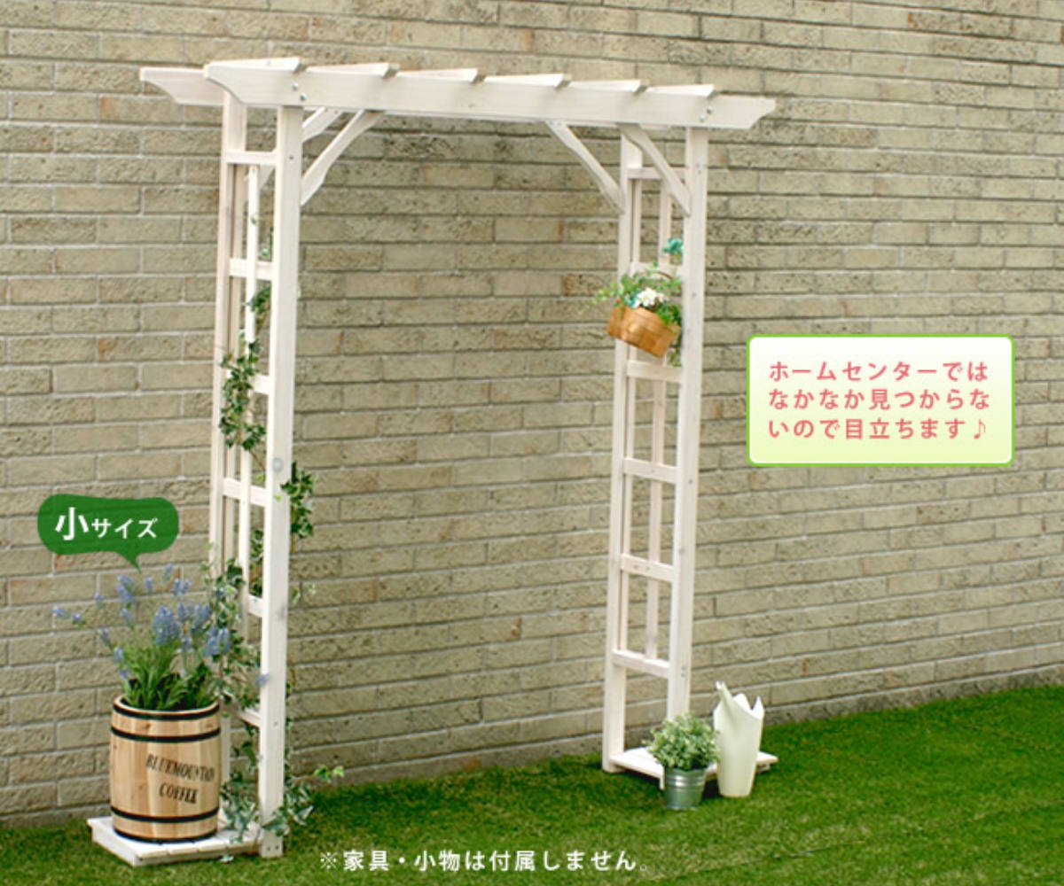 プランター コーヒーバレル 大小 2個組 ( 鉢カバー プランタースタンド プランターカバー 2way 木製 樽型 バレル 鉢植え 植木鉢 屋外 インテリア 収納 サイドテーブル おしゃれ 天然木 )