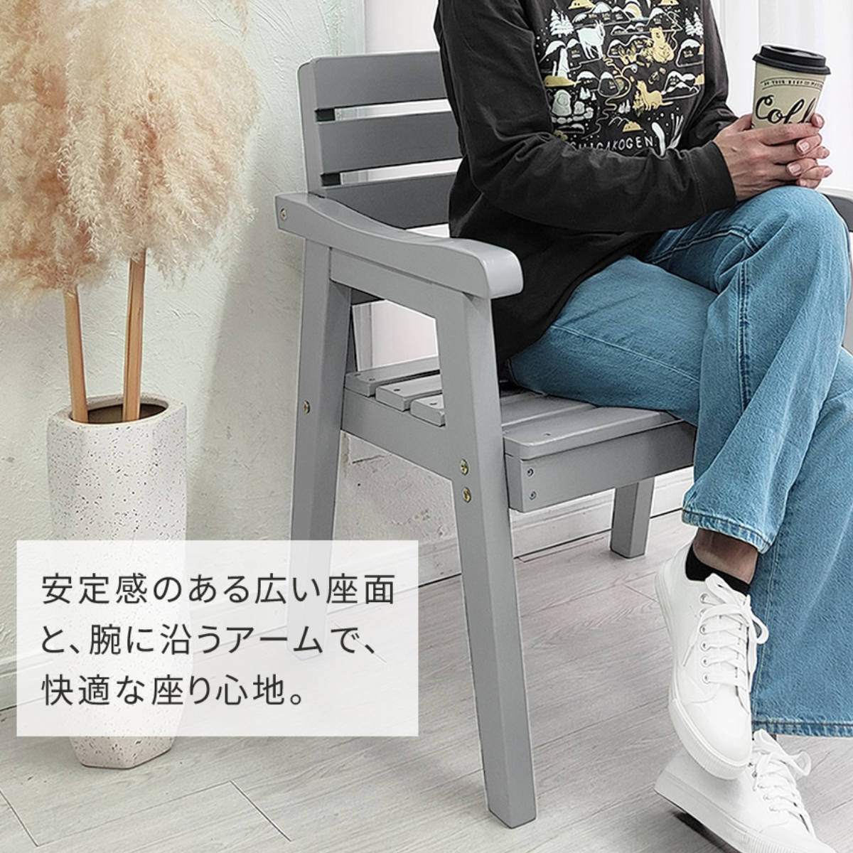 ベンチ 天然木製ベンチ 幅60cm Elan エラン ( 木製 屋外 ウッドチェア ウッドベンチ 庭 バルコニー 1人掛け 天然木 庭先 ガーデンファーニチャー 椅子 ガーデン おしゃれ オブジェ 木 ウッド ) 【ホワイト】 ホワイト