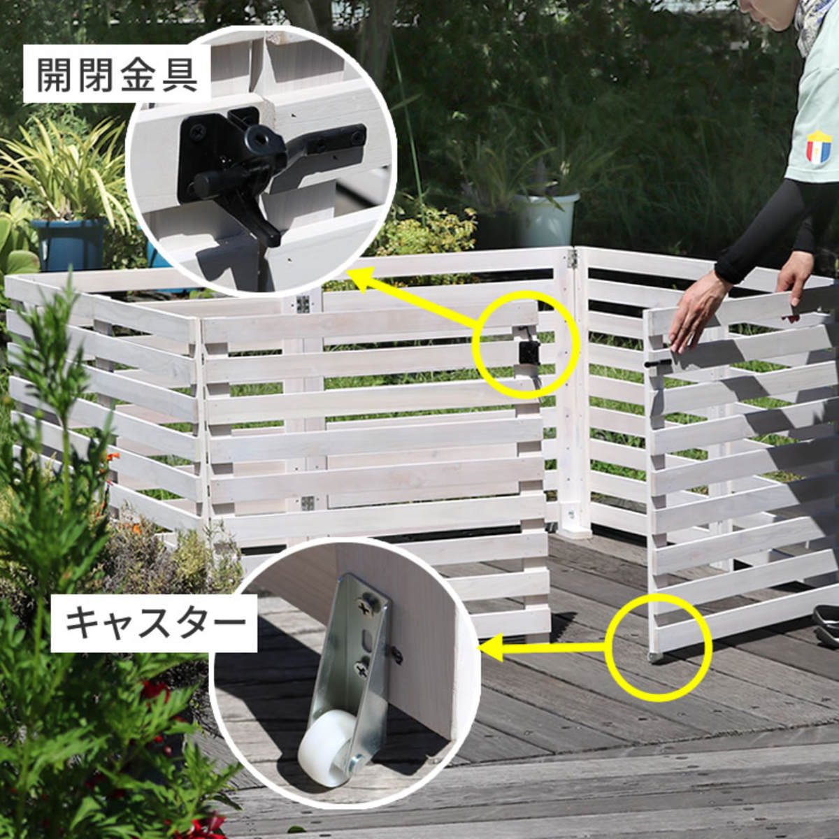 フェンス 木製 折り畳めるウッドフェンス ゲート付サークルセット 縦ストライプ ( ガーデンフェンス 柵 折りたたみ サークル 園芸 エクステリア 雑貨 ウッドフェンス 木製 花壇 庭 ベランダ バルコニー 木製ガーデンフェンス ) 【ダークグリーン】 ダークグリーン