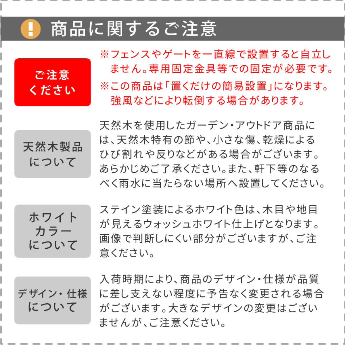 フェンス 木製 折り畳めるウッドフェンス ゲート付サークルセット 縦ストライプ ( ガーデンフェンス 柵 折りたたみ サークル 園芸 エクステリア 雑貨 ウッドフェンス 木製 花壇 庭 ベランダ バルコニー 木製ガーデンフェンス ) 【ダークグリーン】 ダークグリーン