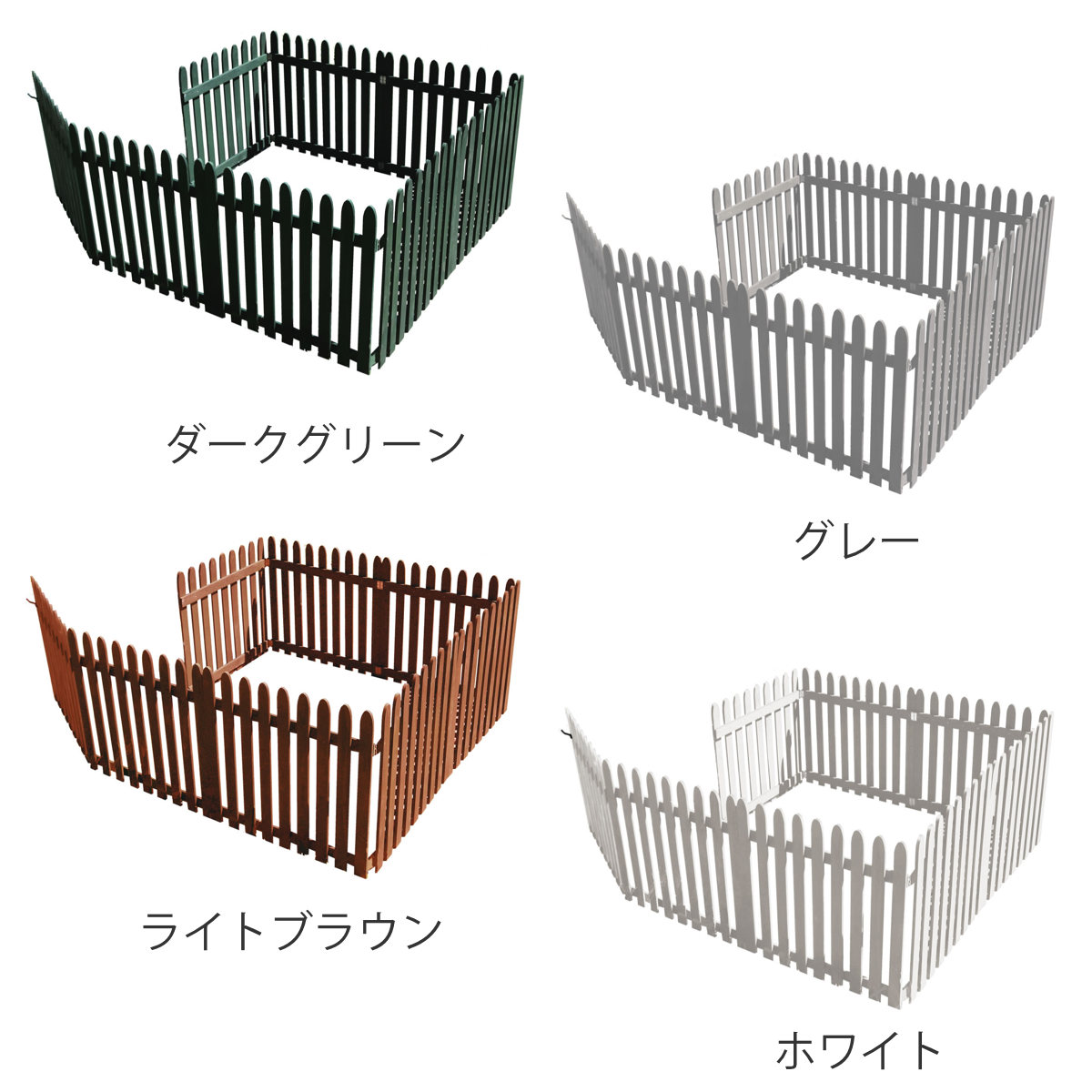 フェンス 木製 折り畳めるウッドフェンス ゲート付サークルセット 縦ストライプ ( ガーデンフェンス 柵 折りたたみ サークル 園芸 エクステリア 雑貨 ウッドフェンス 木製 花壇 庭 ベランダ バルコニー 木製ガーデンフェンス ) 【ダークグリーン】 ダークグリーン