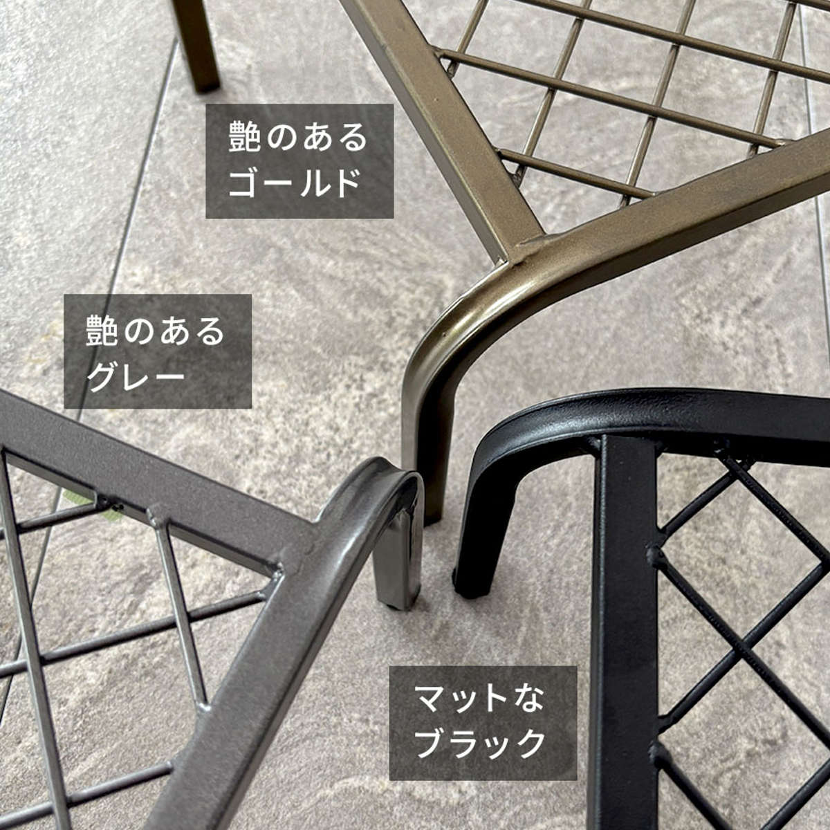 花台 アイアン プランタースタンド TWILL ツイル ローサイズ 同色2個組 ( プランター台 フラワーラック 飾り台 プランターラック フラワー スタンド 室内 飾る 台 脚付き 置く 植物 観葉植物 花 園芸 アイアンフレーム 2個セット ) 【ゴールド】 ゴールド