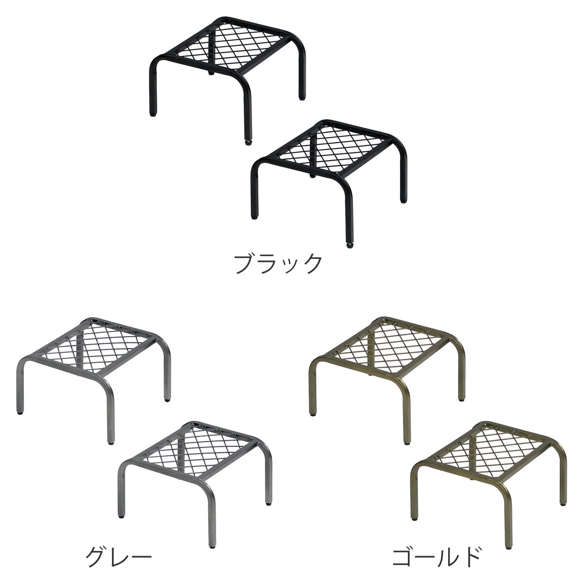 花台 アイアン プランタースタンド TWILL ツイル ローサイズ 同色2個組 ( プランター台 フラワーラック 飾り台 プランターラック フラワー スタンド 室内 飾る 台 脚付き 置く 植物 観葉植物 花 園芸 アイアンフレーム 2個セット ) 【ゴールド】 ゴールド