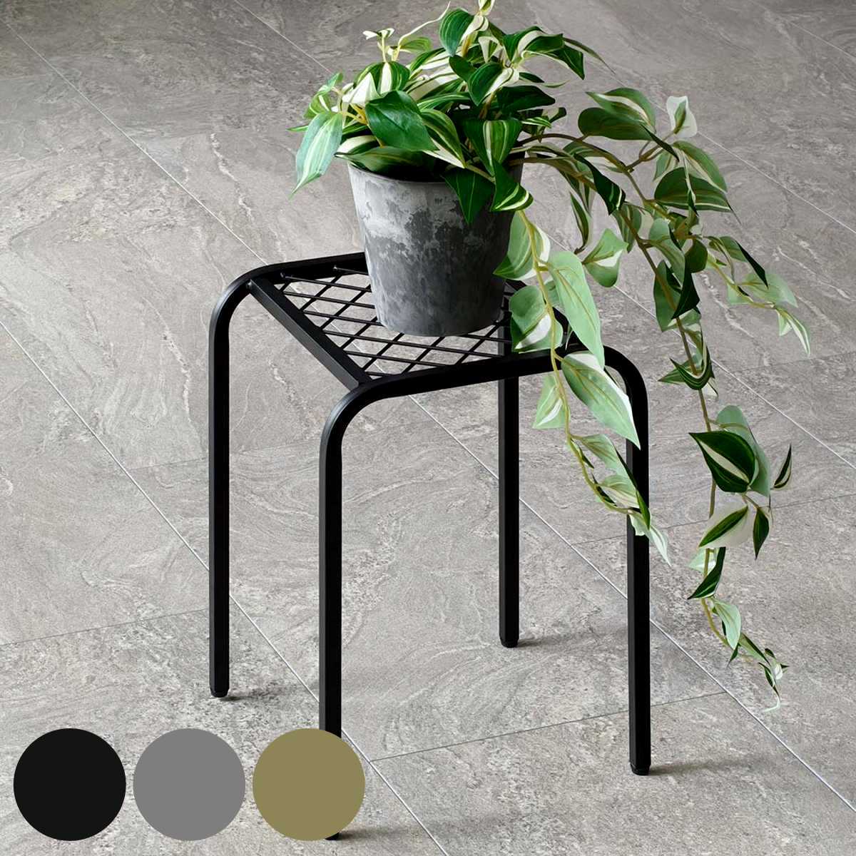 花台 アイアン プランタースタンド TWILL ツイル ハイサイズ ( プランター台 フラワーラック 飾り台 プランターラック フラワー スタンド 室内 飾る 台 脚付き 置く 植物 観葉植物 花 園芸 インテリア アイアンフレーム ) 【ゴールド】