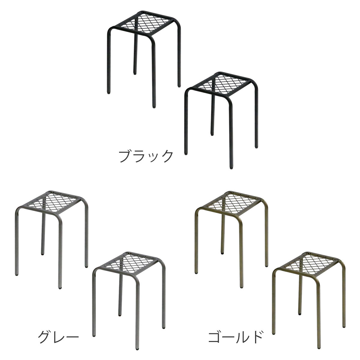 花台 アイアン プランタースタンド TWILL ツイル ハイサイズ 同色2個組 ( プランター台 フラワーラック 飾り台 プランターラック フラワー スタンド 室内 飾る 台 脚付き 置く 植物 観葉植物 花 園芸 アイアンフレーム 2個セット ) 【ゴールド】 ゴールド