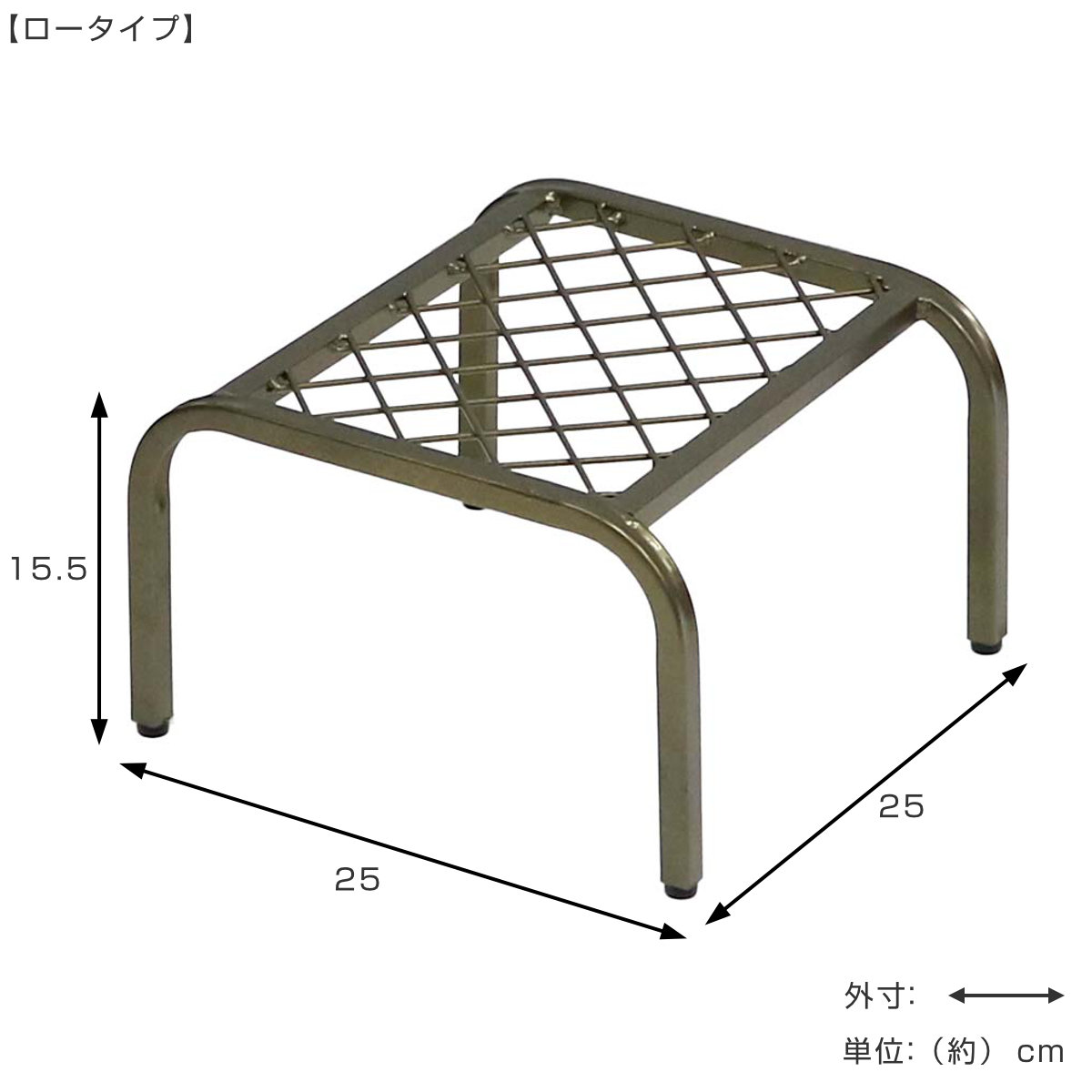 花台 アイアン プランタースタンド TWILL ツイル ハイロー 同色2点組 ( プランター台 フラワーラック 飾り台 プランターラック フラワー スタンド 室内 飾る 台 脚付き 置く 植物 観葉植物 花 園芸 アイアンフレーム 大小2個セット ) 【ブラック】 ブラック