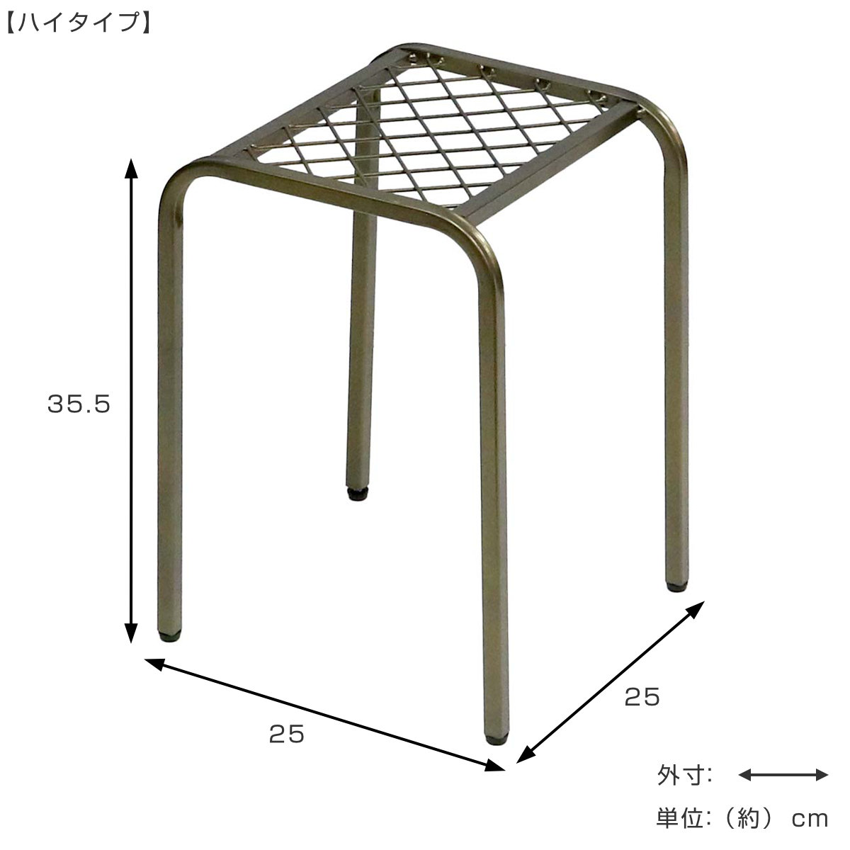 花台 アイアン プランタースタンド TWILL ツイル ハイロー 同色2点組 ( プランター台 フラワーラック 飾り台 プランターラック フラワー スタンド 室内 飾る 台 脚付き 置く 植物 観葉植物 花 園芸 アイアンフレーム 大小2個セット ) 【ブラック】 ブラック