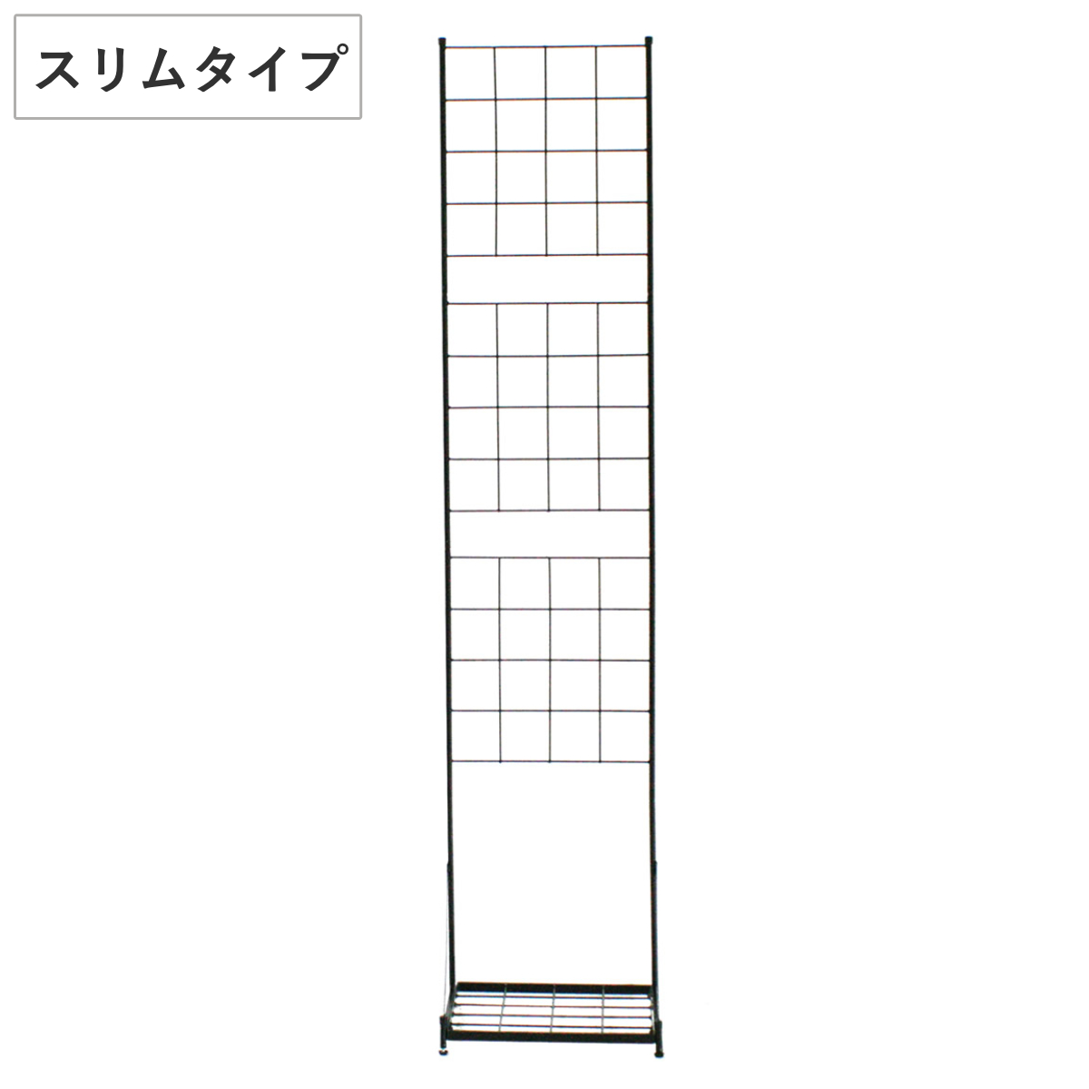 フェンス プランター台付フェンス グラフ スリムタイプ 高さ192cm ( グリーンフェンス グリーン カーテン ガーデンフェンス プランター 自立 ガーデニング スチール 緑のカーテン 庭 ガーデングッズ インテリア おしゃれ )