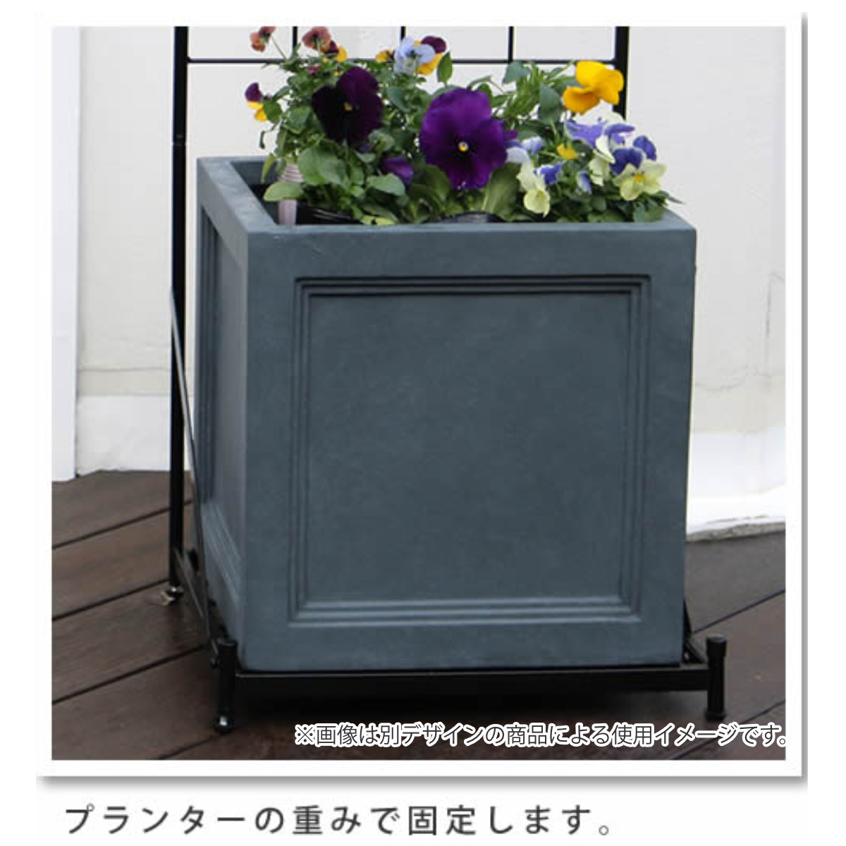 フェンス プランター台付フェンス グラフ スリムタイプ 高さ192cm ( グリーンフェンス グリーン カーテン ガーデンフェンス プランター 自立 ガーデニング スチール 緑のカーテン 庭 ガーデングッズ インテリア おしゃれ )