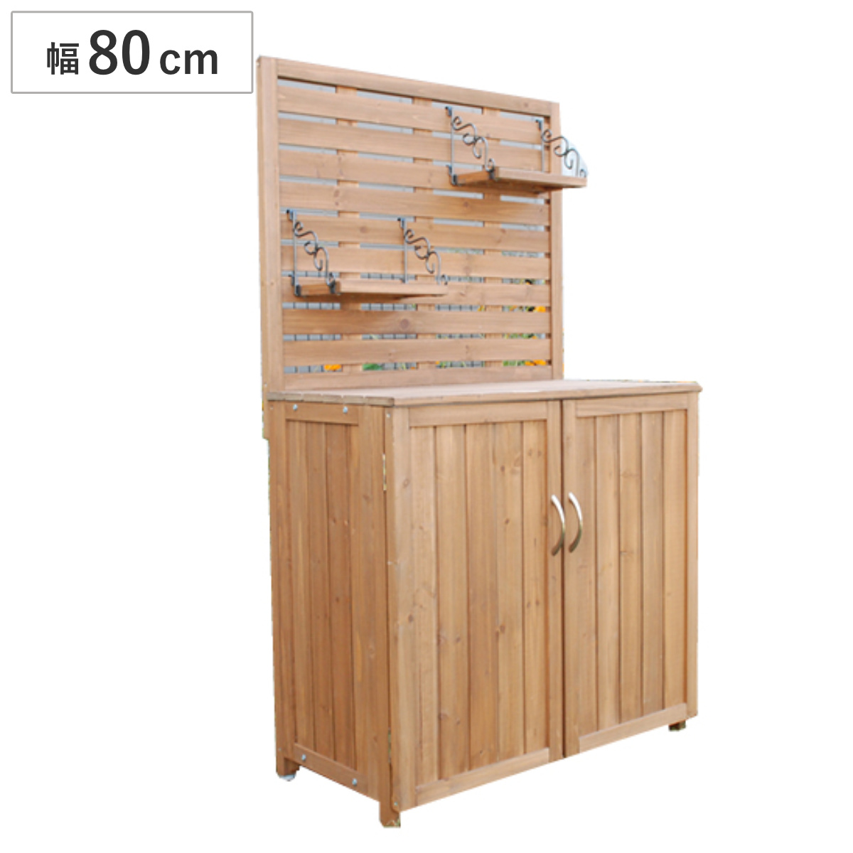 物置 パネル付収納庫 80 木製 （ 屋外物置 約 幅 80cm 木製物置 ベランダ 物置き 屋外収納 収納 ラック 収納棚 天然木 ガーデン ガレージ 庭用品 扉 ストッカー ガーデンストッカー パネル 棚付き おしゃれ ）