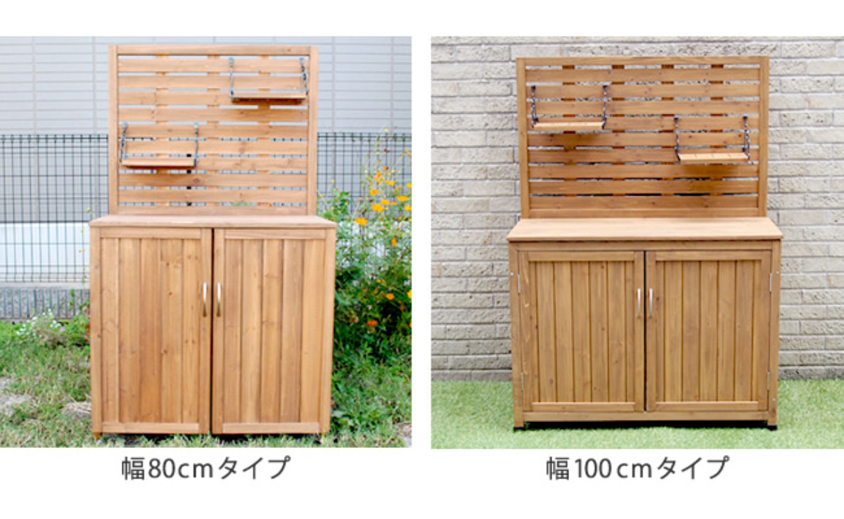 物置 パネル付収納庫 80 木製 ( 屋外物置 約 幅 80cm 木製物置 ベランダ 物置き 屋外収納 収納 ラック 収納棚 天然木 ガーデン ガレージ 庭用品 扉 ストッカー ガーデンストッカー パネル 棚付き おしゃれ )