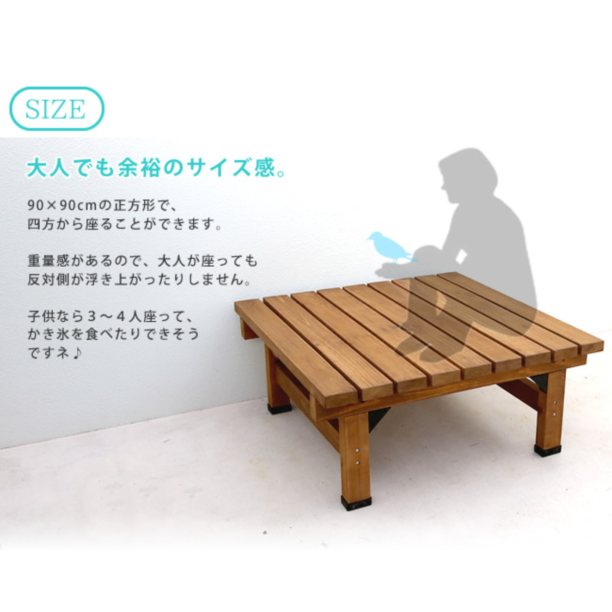 縁台 デッキ縁台 90×90cm ( ガーデンデッキ ベンチ 木製 屋外 ウッドデッキ ウッドベンチ 庭 バルコニー 天然木 杉 庭先 ぬれ縁 ガーデンベンチ 掃き出し窓 連結 ウッド デッキ おしゃれ ) 【ライトブラウン】 ライトブラウン