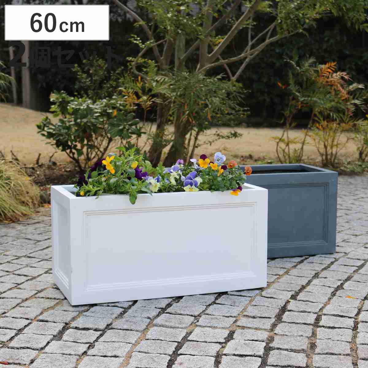 プランター マグネシウムプランター 幅60cm （ プランターカバー スクエア 植木鉢 鉢 底穴 屋外 外 家庭菜園 寄せ植え おしゃれ ポット 鉢カバー 鉢植え 屋内 長角型 長方形 大型プランター 水抜き穴 大型 花 ） 【ホワイト】