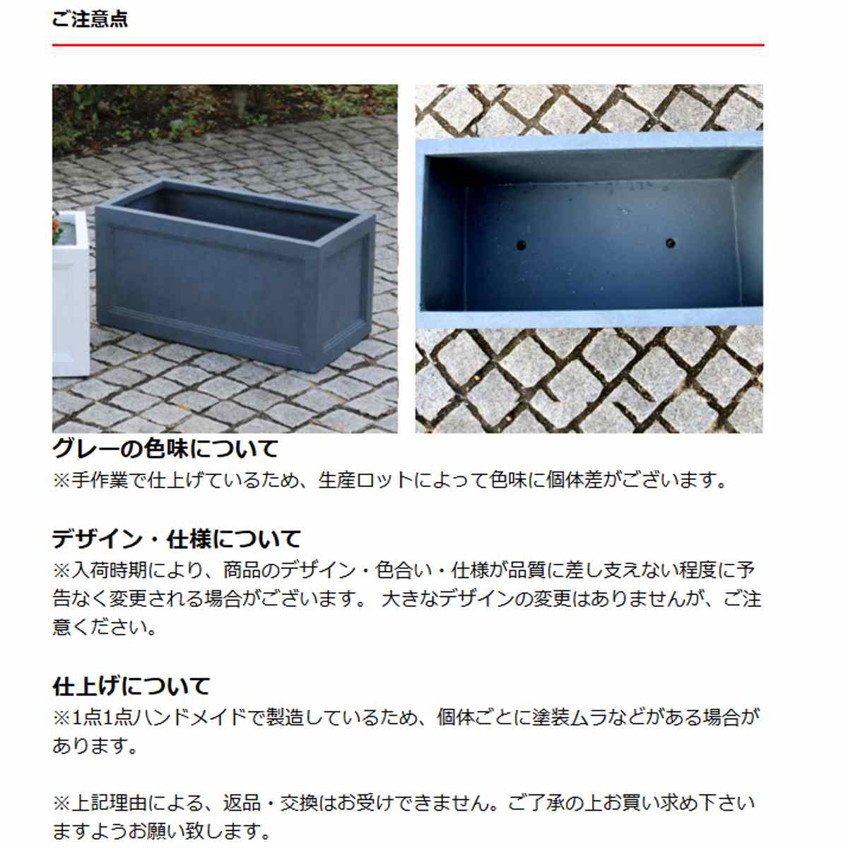 プランター マグネシウムプランター 幅60cm ( プランターカバー スクエア 植木鉢 鉢 底穴 屋外 外 家庭菜園 寄せ植え おしゃれ ポット 鉢カバー 鉢植え 屋内 長角型 長方形 大型プランター 水抜き穴 大型 花 ) 【ホワイト】 ホワイト