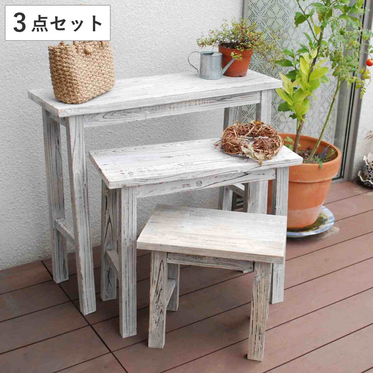 花台 ホワイトスツール風花台 3点セット （ プランター台 フラワーラック 飾り台 プランターラック フラワー スタンド 木 スクエア 室内 飾る 台 脚付き 置く 植物 観葉植物 花 園芸 インテリア ディスプレイ 雑貨 テーブル 天然木 ）