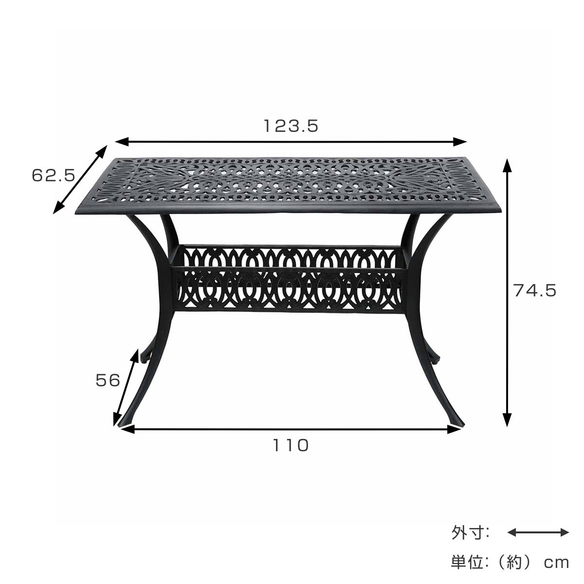 テーブル アルミ製レクタングルテーブル トルペ ( ガーデンテーブル ガーデン 庭 机 四角 長方形 カフェテーブル カフェ バルコニー テラス テーブルのみ パラソル ガーデンパラソル パラソル用ホール 穴 )