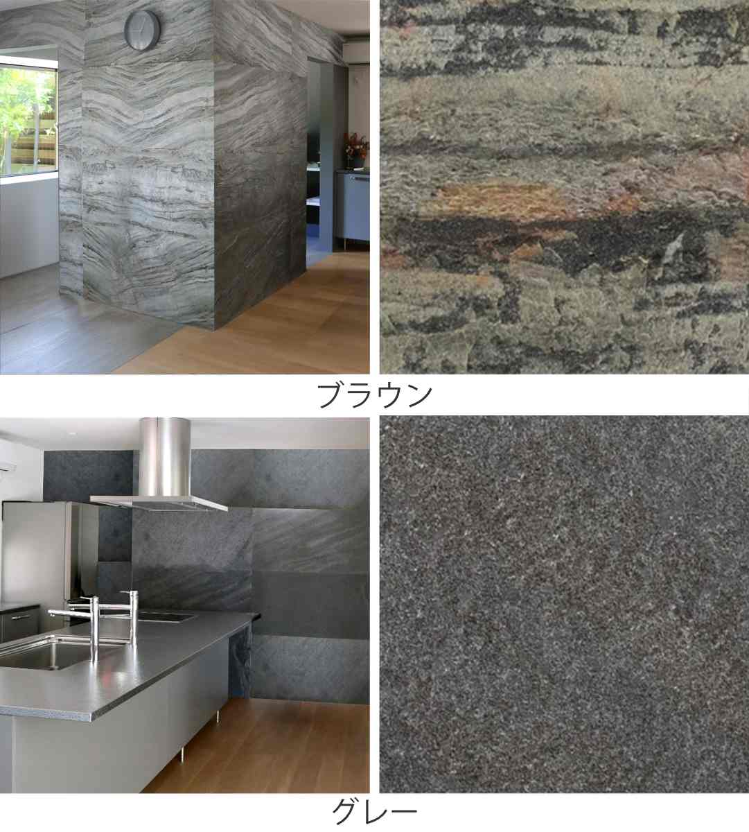 タイル DIY Stone 天然石タイル 122×61cm 4枚組 ( 壁紙タイル リメイクシート 壁用 石 ストーン 壁紙 立体 タイルシート 高級 石壁 天然石 リフォーム タイル壁紙 クロス 簡単 カット可能 4枚入り ) 【シルバー】 シルバー