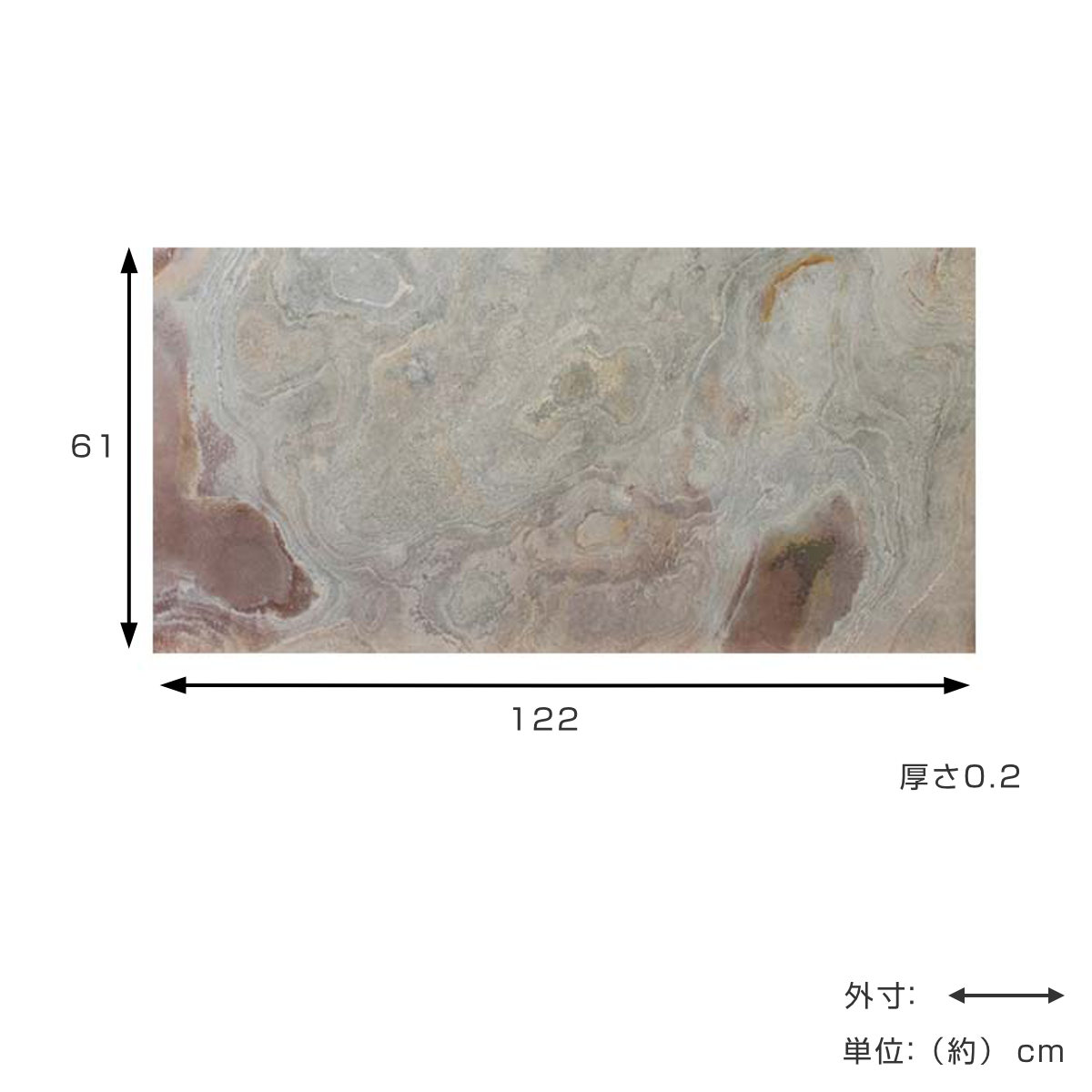 タイル DIY Stone 天然石タイル 122×61cm 4枚組 ( 壁紙タイル リメイクシート 壁用 石 ストーン 壁紙 立体 タイルシート 高級 石壁 天然石 リフォーム タイル壁紙 クロス 簡単 カット可能 4枚入り ) 【シルバー】 シルバー