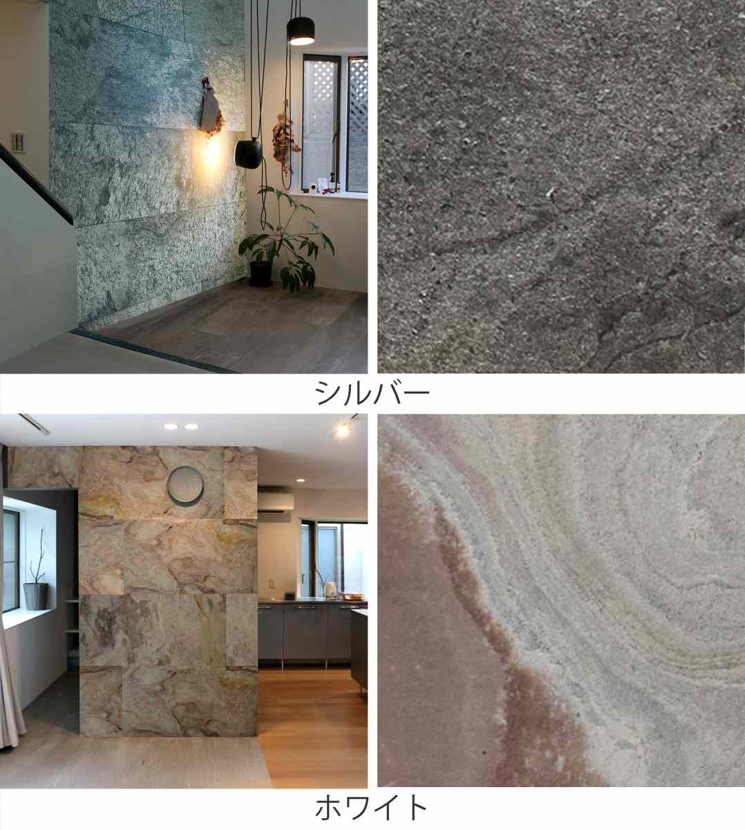 タイル DIY Stone 天然石タイル 122×61cm 8枚組 ( 壁紙タイル リメイクシート 壁用 石 ストーン 壁紙 立体 タイルシート 高級 石壁 天然石 リフォーム タイル壁紙 クロス 簡単 カット可能 8枚入り ) 【シルバー】 シルバー