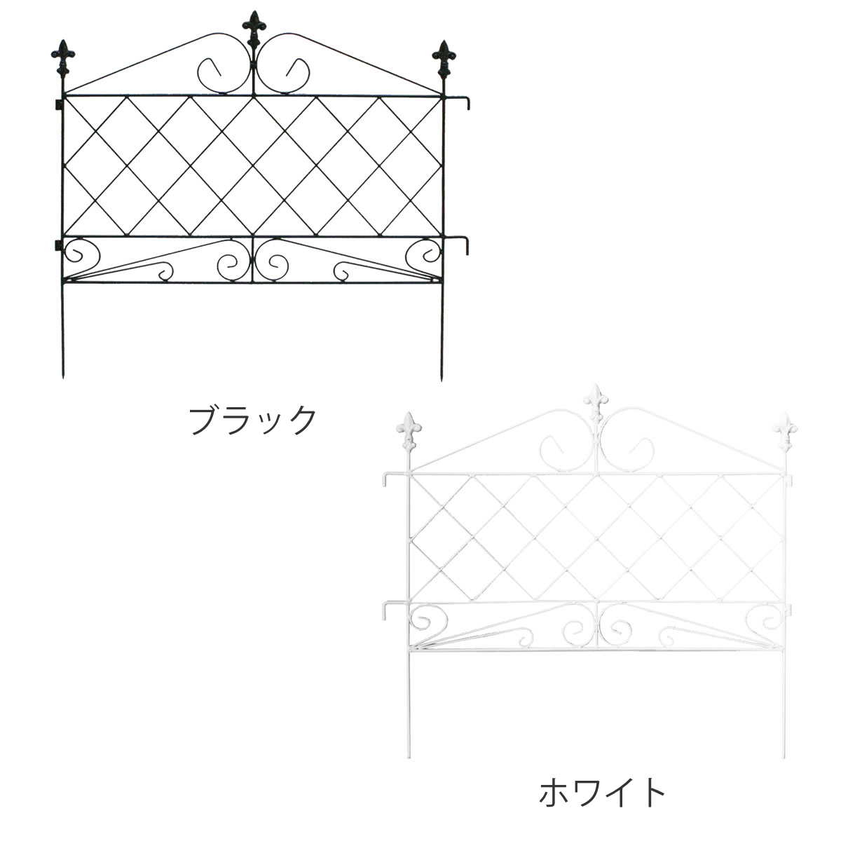 フェンス アプローチローフェンス 幅72cm ( ガーデンフェンス アイアン 柵 園芸 エクステリア 雑貨 花壇 庭 ベランダ バルコニー ガーデニング アイアンガーデンフェンス トレリス ) 【ブラック】 ブラック