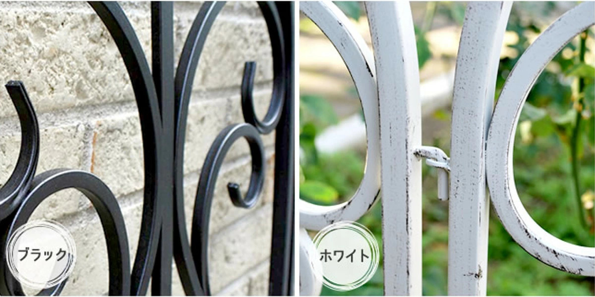 フェンス イージーフェンス フィニアル 幅48.5cm ( ガーデンフェンス アイアン 柵 園芸 エクステリア 雑貨 花壇 庭 ベランダ バルコニー ガーデニング アイアンガーデンフェンス トレリス ) 【ホワイト】 ホワイト