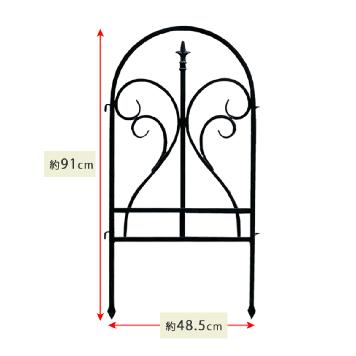 フェンス イージーフェンス フィニアル 幅48.5cm ( ガーデンフェンス アイアン 柵 園芸 エクステリア 雑貨 花壇 庭 ベランダ バルコニー ガーデニング アイアンガーデンフェンス トレリス ) 【ホワイト】 ホワイト