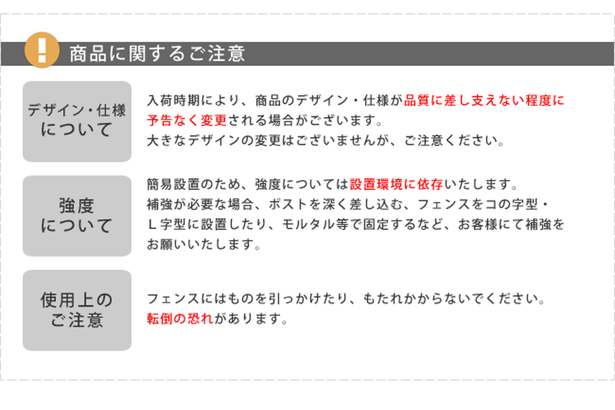 フェンス アイアンミニフェンス リーフ 幅47cm ( ガーデンフェンス アイアン 柵 園芸 エクステリア 雑貨 ミニ 花壇 庭 ベランダ バルコニー ガーデニング アイアンガーデンフェンス トレリス ) 【ブラック】 ブラック