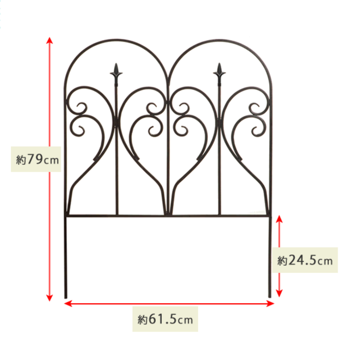 フェンス アイアンエッジ フィニアル 幅61.5cm ( ガーデンフェンス アイアン 柵 園芸 エクステリア 雑貨 花壇 庭 ベランダ バルコニー ガーデニング アイアンガーデンフェンス トレリス ) 【ブラック】 ブラック
