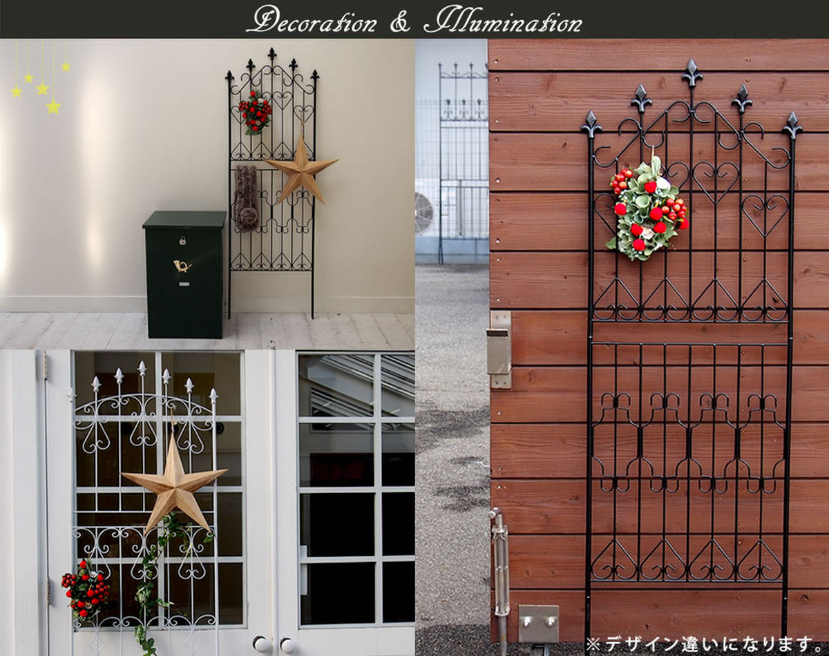 フェンス オールドシャトーフェンス スティックタイプ 幅39cm ( ガーデンフェンス アイアン 柵 園芸 エクステリア 雑貨 花壇 庭 ベランダ バルコニー ガーデニング アイアンガーデンフェンス トレリス ) 【ブラック】 ブラック