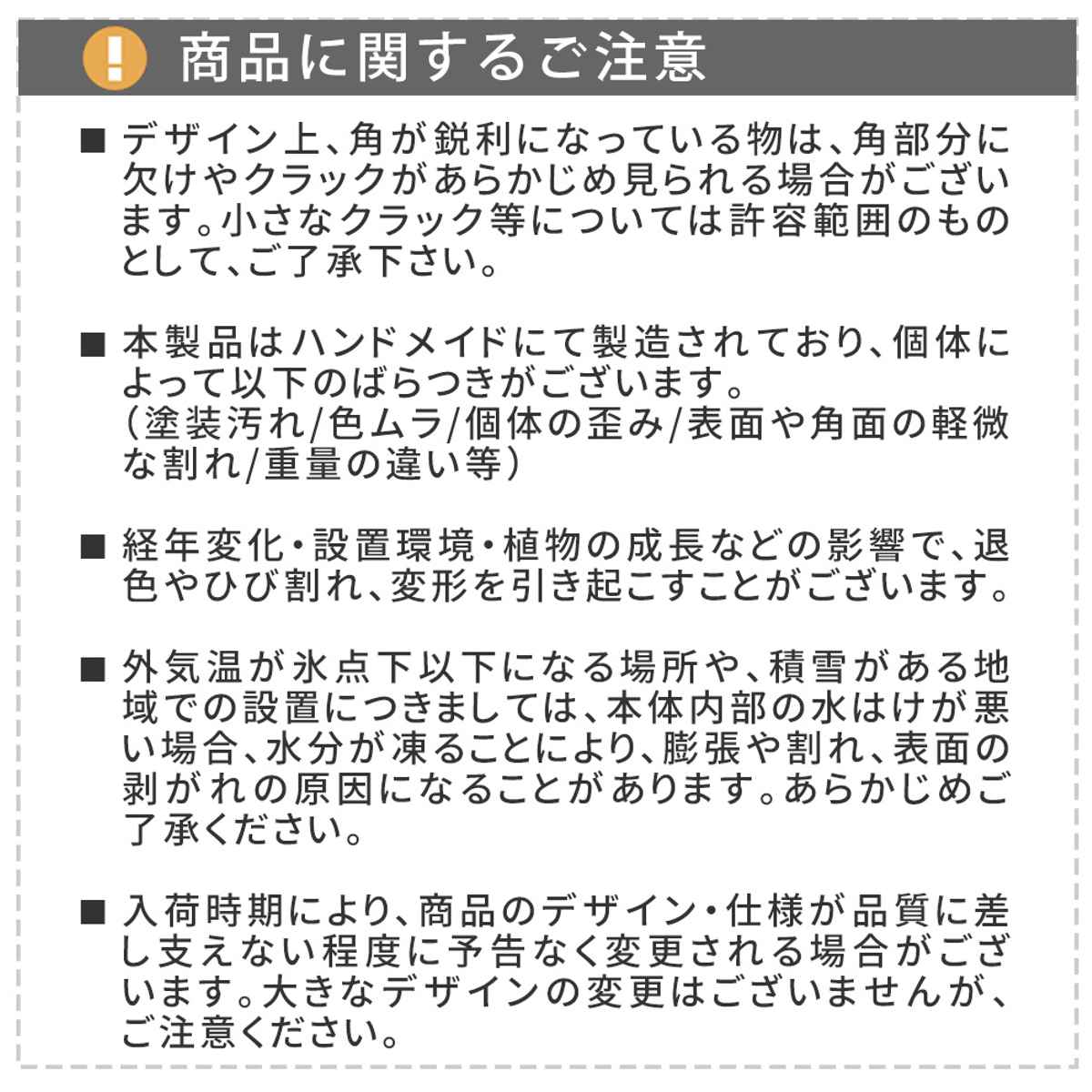 プランター グリッテ 石調FRPプランター 幅80cm 長角 ( プランターカバー スクエア 植木鉢 鉢 底穴 屋外 外 家庭菜園 寄せ植え おしゃれ ポット 鉢カバー 鉢植え 屋内 丸型 円型 大型プランター 水抜き穴 大型 花 ) 【グレー】 グレー