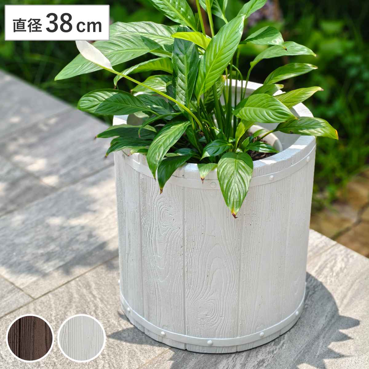 プランター ファーバー 木調FRPプランター 幅40cm 丸型 （ プランターカバー ラウンド 植木鉢 鉢 底穴 屋外 外 家庭菜園 寄せ植え おしゃれ ポット 鉢カバー 鉢植え 屋内 円形 大型プランター 水抜き穴 大型 花 ） 【ダークブラウン】