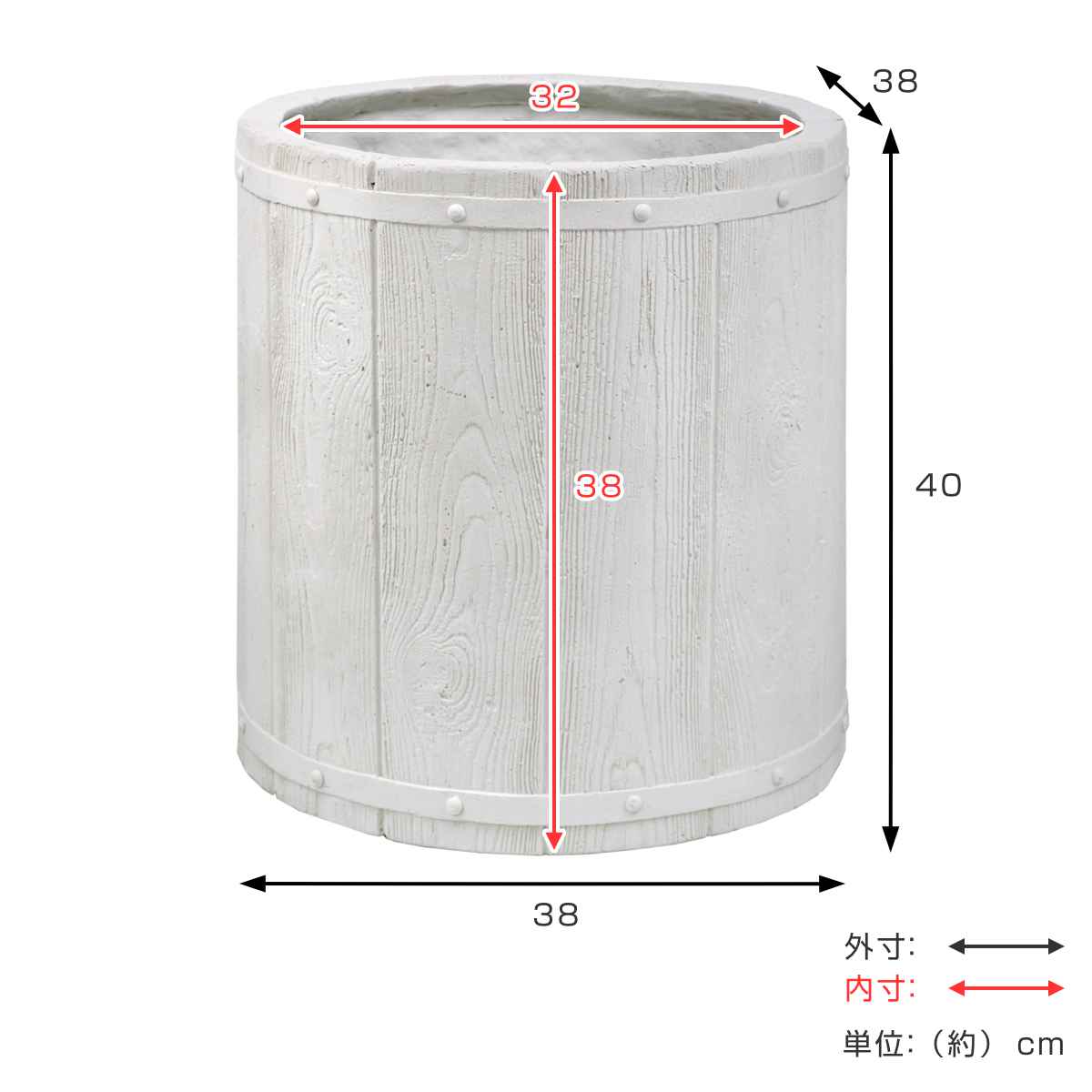 プランター ファーバー 木調FRPプランター 幅40cm 丸型 ( プランターカバー ラウンド 植木鉢 鉢 底穴 屋外 外 家庭菜園 寄せ植え おしゃれ ポット 鉢カバー 鉢植え 屋内 円形 大型プランター 水抜き穴 大型 花 ) 【ホワイト】 ホワイト