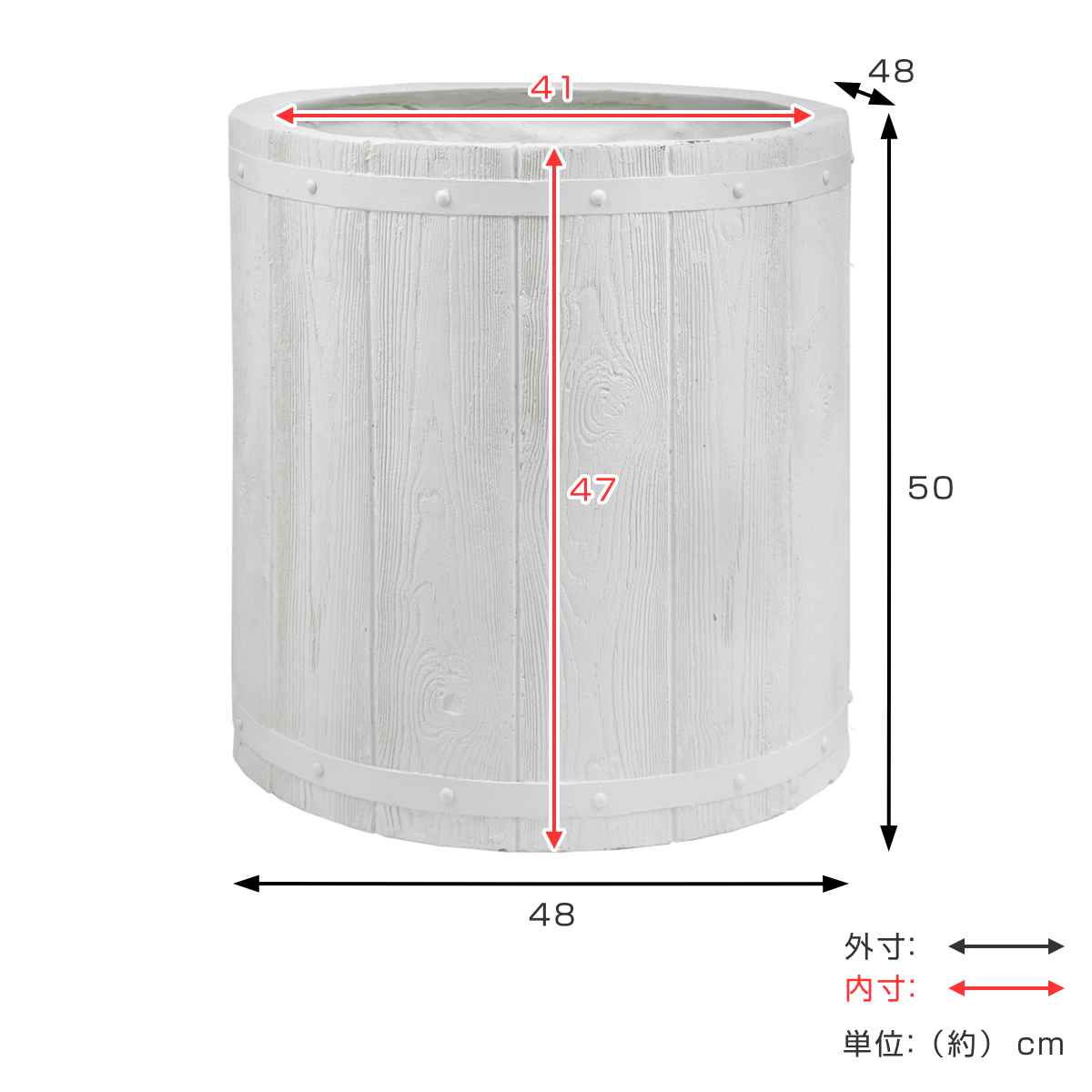 プランター ファーバー 木調FRPプランター 幅50cm 丸型 ( プランターカバー ラウンド 植木鉢 鉢 底穴 屋外 外 家庭菜園 寄せ植え おしゃれ ポット 鉢カバー 鉢植え 屋内 円形 大型プランター 水抜き穴 大型 花 ) 【ホワイト】 ホワイト