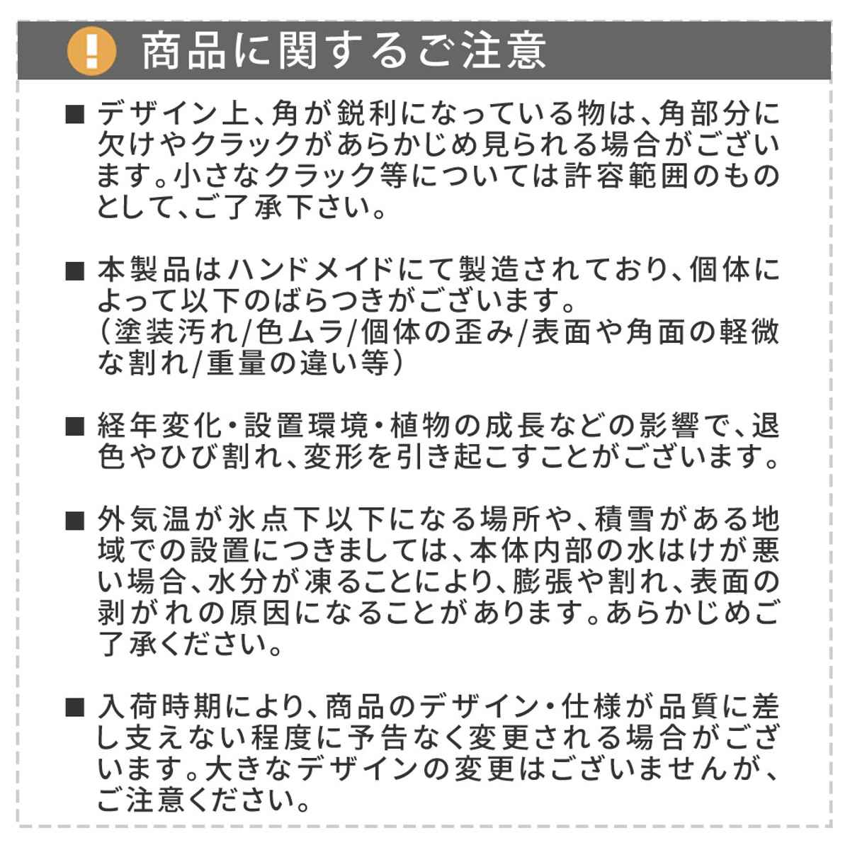 プランター ファーバー 木調FRPプランター 幅40cm 幅50cm 丸型 大小2個セット ( プランターカバー ラウンド 植木鉢 鉢 底穴 屋外 外 家庭菜園 寄せ植え ポット 鉢カバー 鉢植え 屋内 円形 大型プランター 水抜き穴 大型 花 ) 【ホワイト】 ホワイト