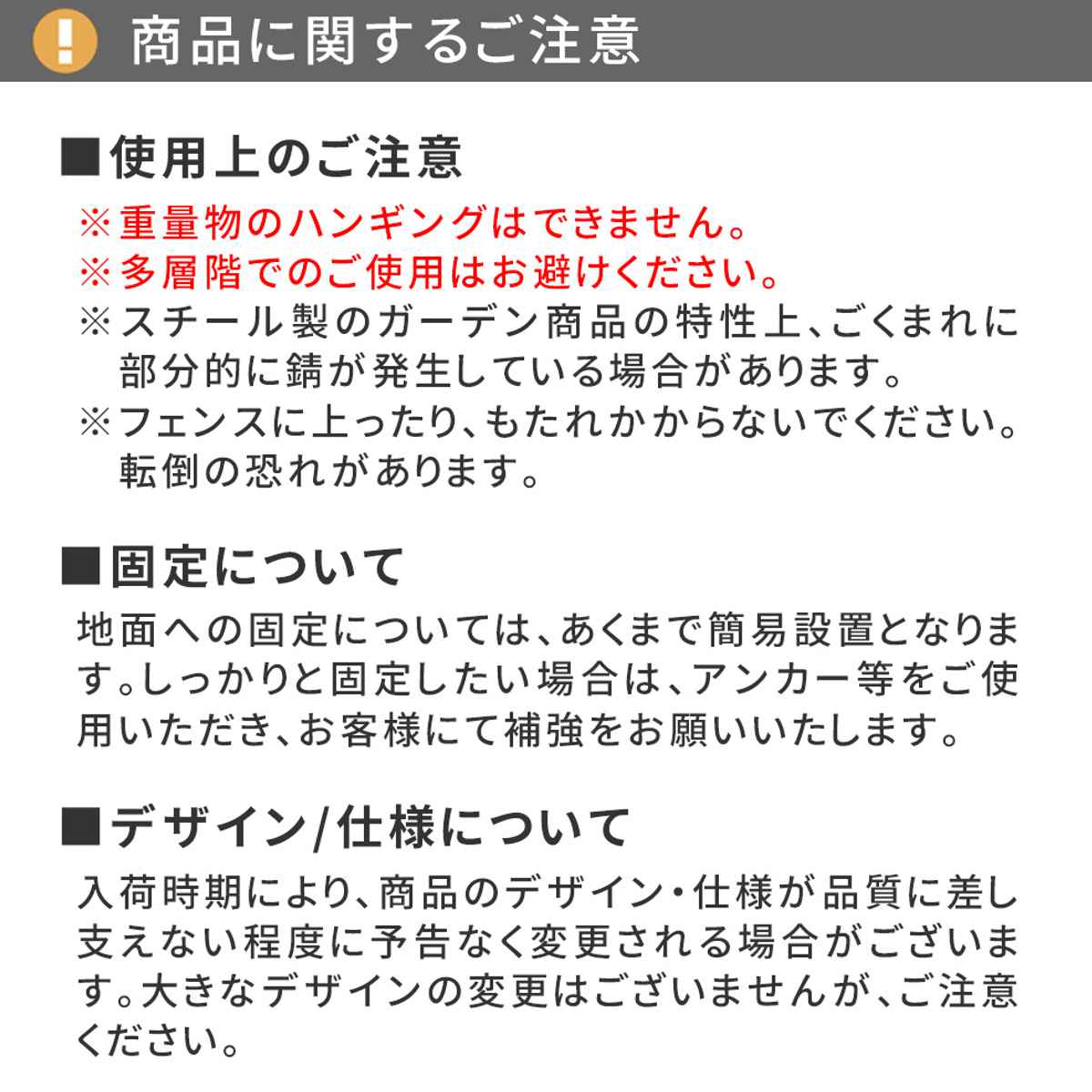 アーチ アイアンハーフアーチオベリスクキット ( ガーデンフェンス ハーフアーチ フェンス アイアン 柵 園芸 エクステリア 雑貨 花壇 庭 ベランダ バルコニー ガーデニング アイアンガーデンフェンス オベリスク ) 【ホワイト】 ホワイト
