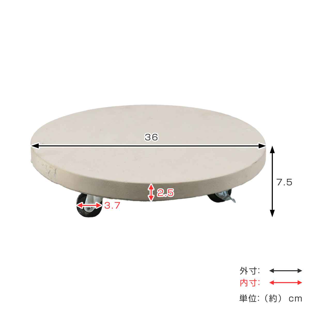 プランター セメント製キャスター付きプランターキャリー36cm 2台組 ( 花台 プランター台 フラワーラック 飾り台 プランターラック フラワー スタンド 室内 飾る 台 脚付き 置く 植物 観葉植物 花 園芸 インテリア ) 【グレー】 グレー