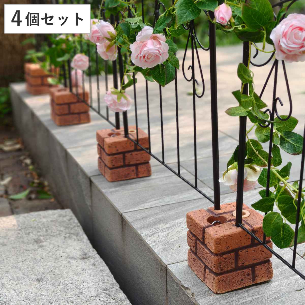 ブロック レンガ調 多機能ブロックウェイト 5kg 4個組 ( 荷重ブロック 固定 固定用 パーツ ブロックウェイト 重り ウェイト フェンス 取り付け バルコニーフェンス ガーデニング 目隠し ガーデンフェンス テラス 屋上 屋外 )