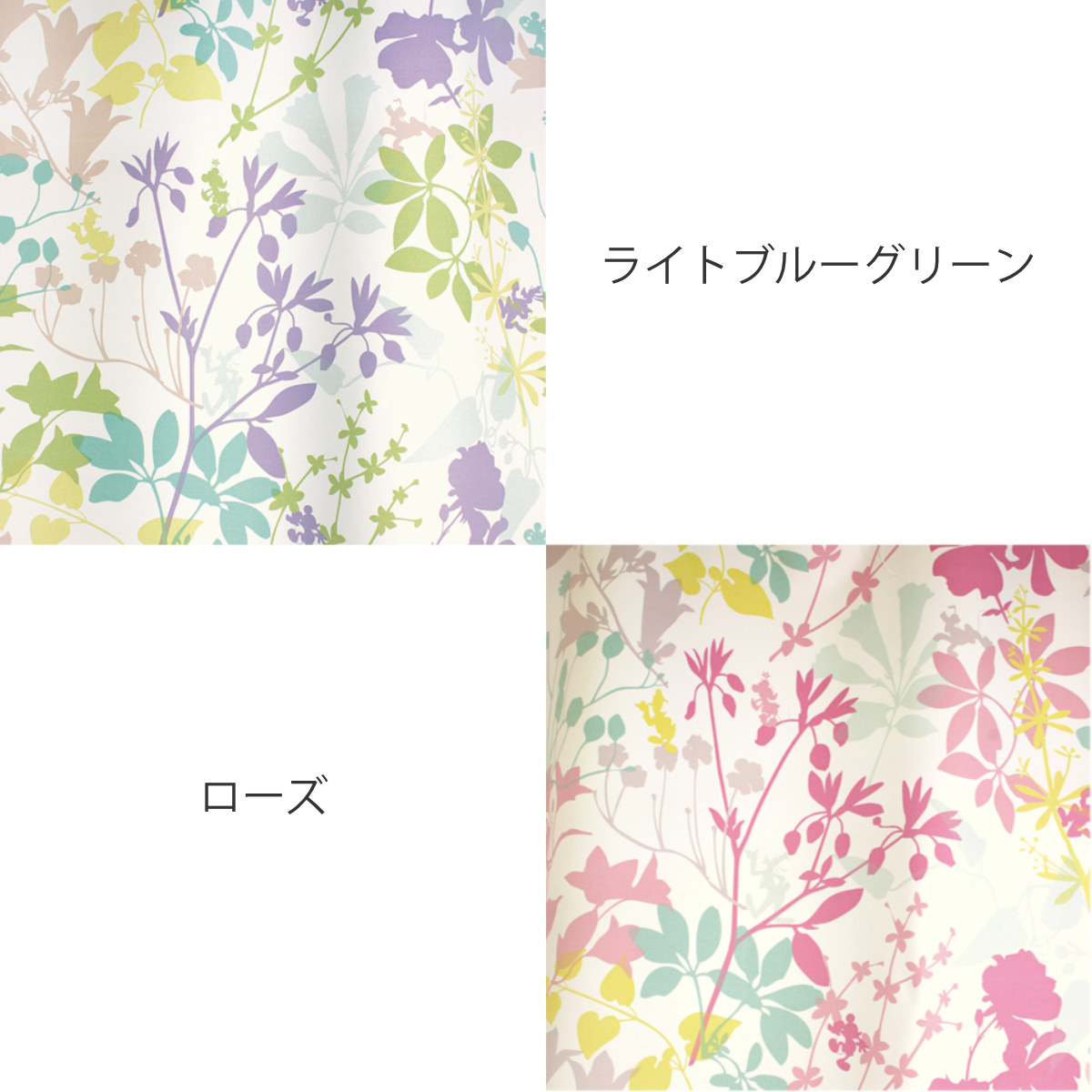 ドレープカーテン ミッキー カーニバル 100×135cm スミノエ ( ドレープ 既製品 洗えるカーテン 1枚 遮光 形状記憶 ウォッシャブル インテリア 日本製 1.5倍ヒダ 洗濯できる ミッキーマウス ミニーマウス カラフル キッズ ) 【ライトブルーグリーン】 ライトブルーグリーン