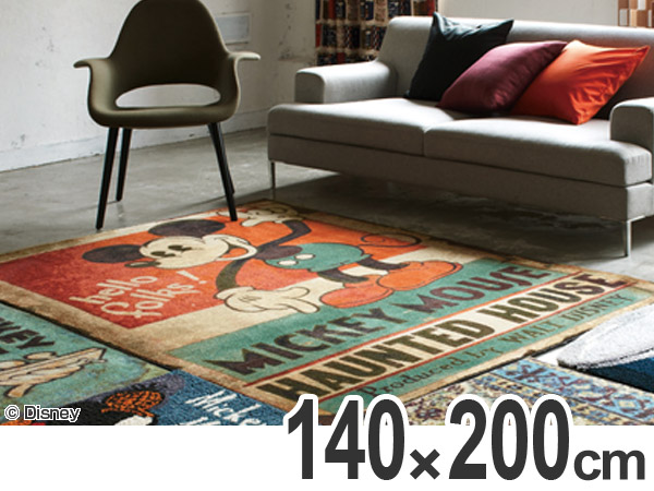 ラグ カーペット スミノエ ミッキー ホーンテッドハウス 140×200cm