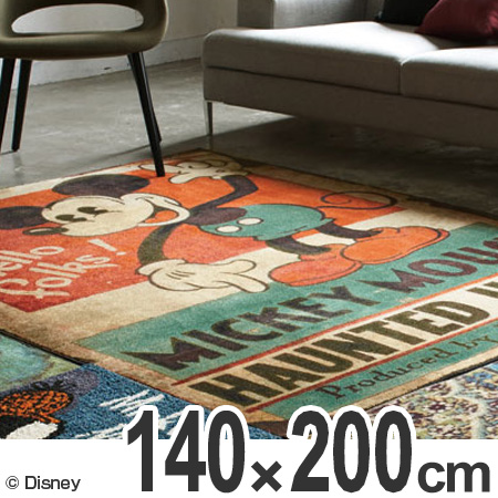 ラグ カーペット スミノエ ミッキー ホーンテッドハウス 140×200cm